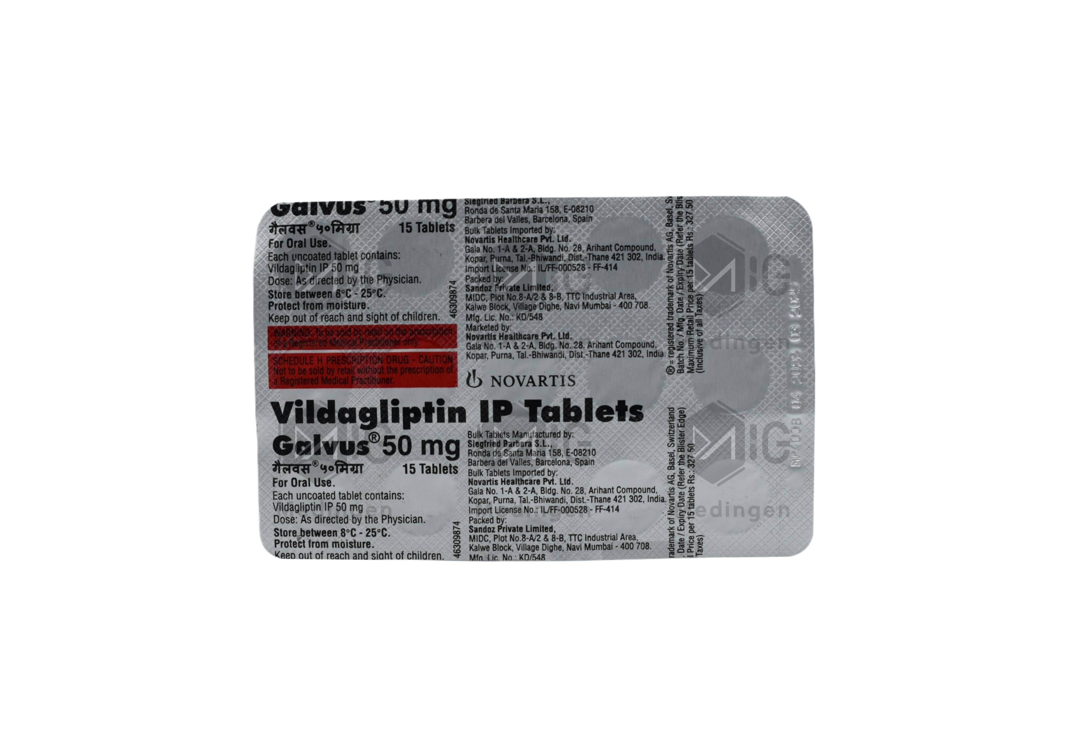 GALVUS 50MG